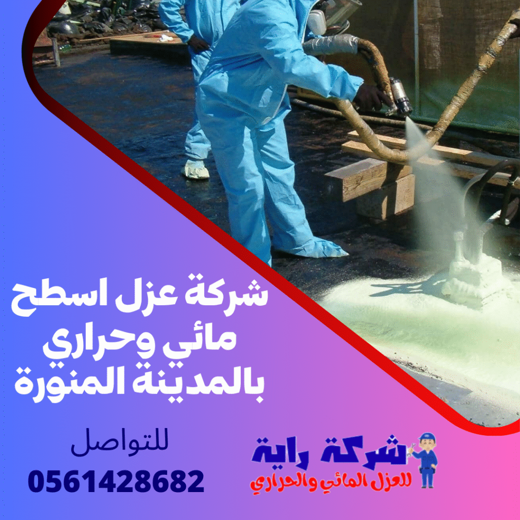 Digital Marketing Agency Instagram Post 9 1024x1024