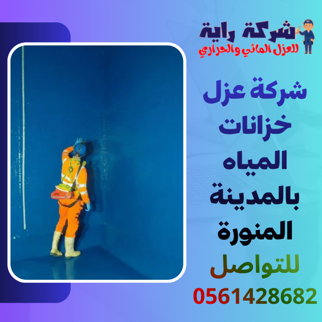 Digital Marketing Agency Instagram Post 6 1024x1024