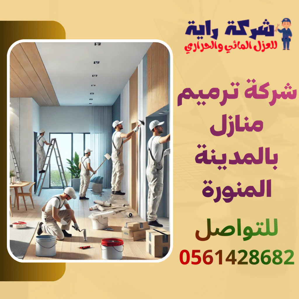 Digital Marketing Agency Instagram Post 7 1 1024x1024
