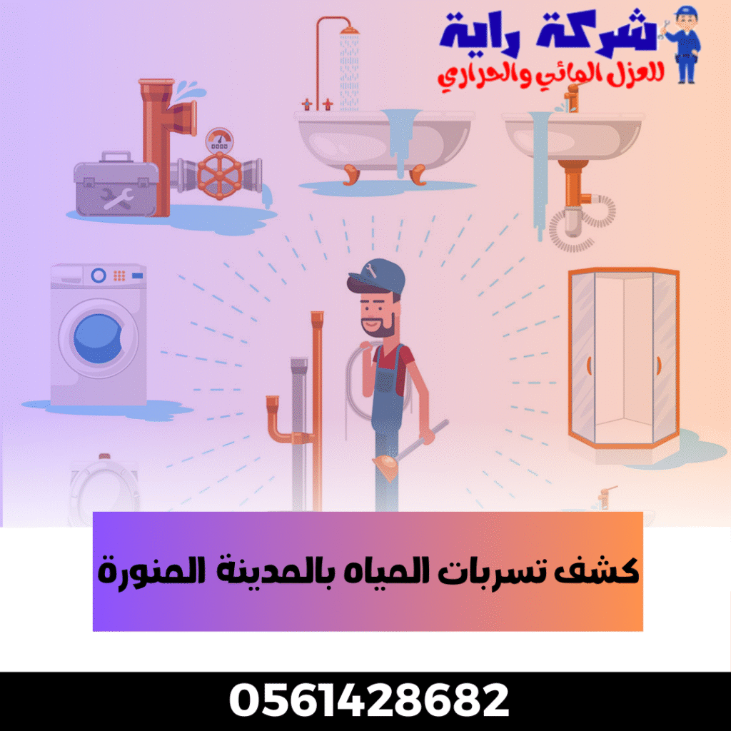 Digital Marketing Agency Instagram Post 9 1024x1024