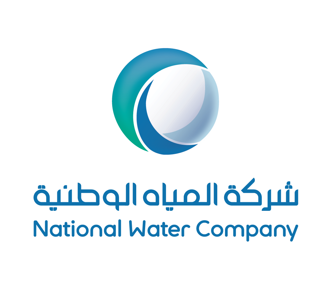 شعار شركة المياه الوطنية 2021